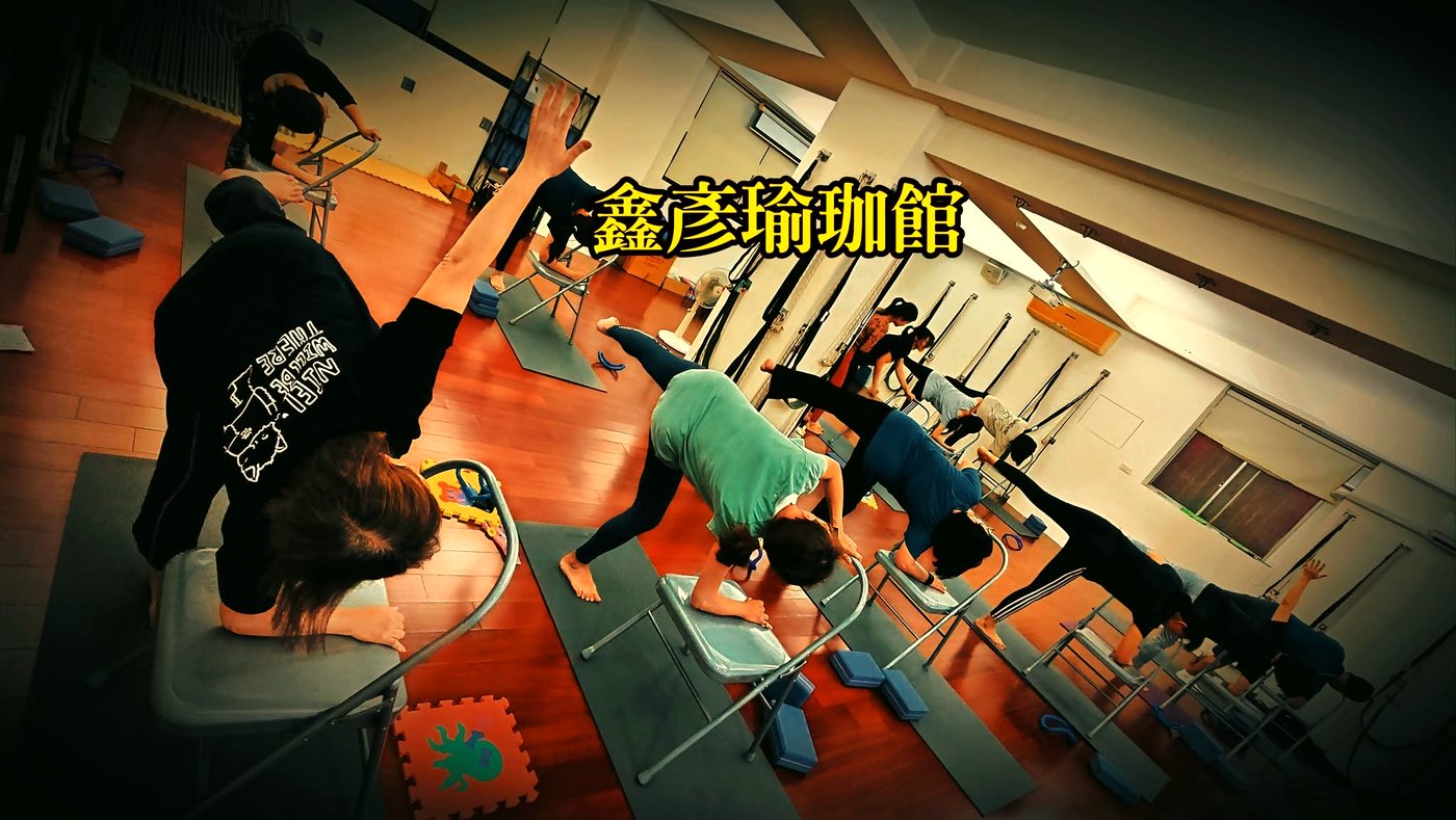 體態調整練習